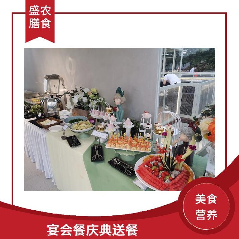 学校餐饮：舌尖上的幸福课堂